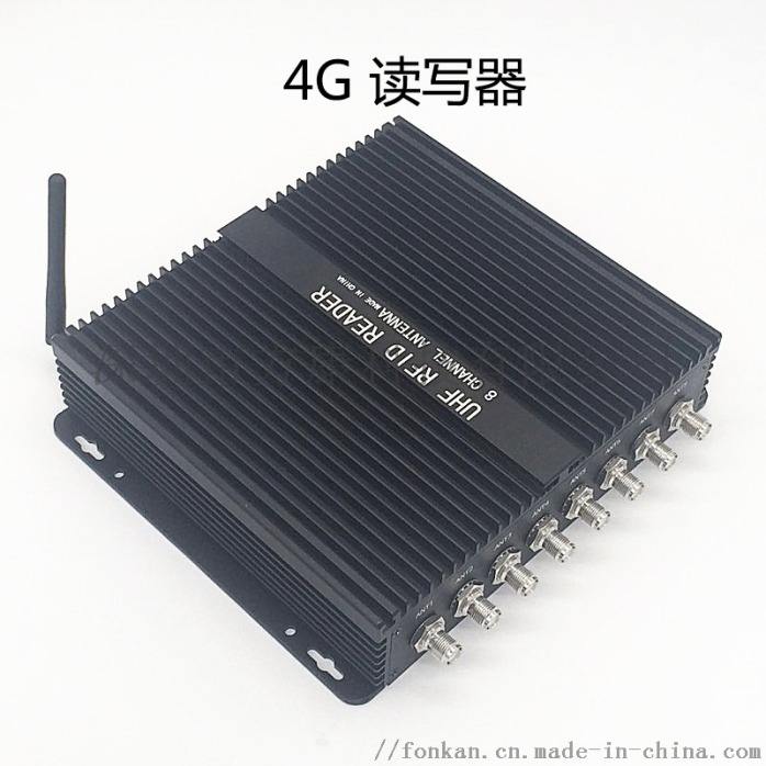 RFID读写器_rfid读写器 pad_rfid读写器图片