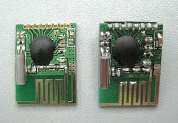 有源定位电子标签以及应用平台的制作方式