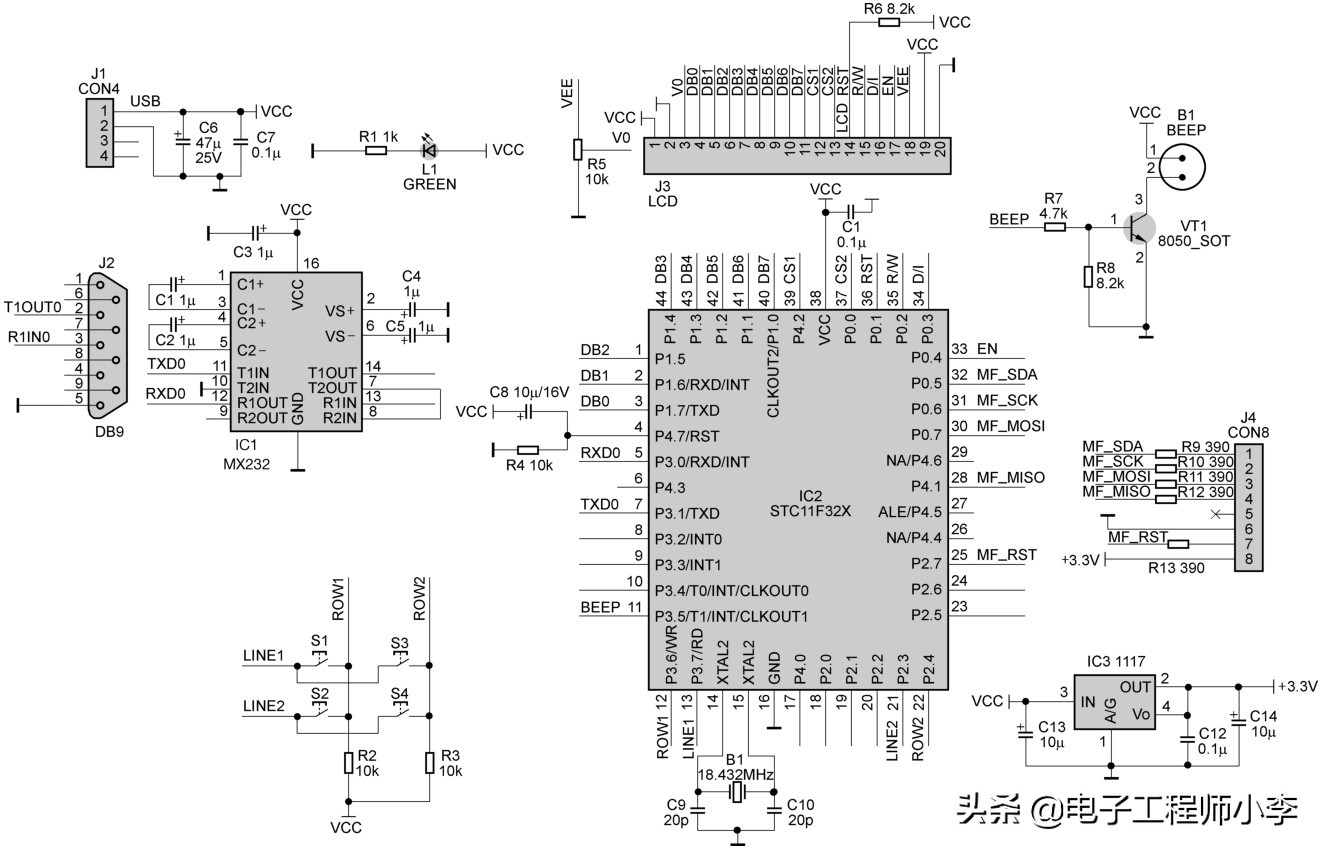 单片机实例分享，RFID卡读写器的设计