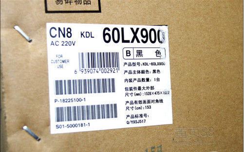 电子标签厂家_深证电子标签厂家_超高频电子标签厂家