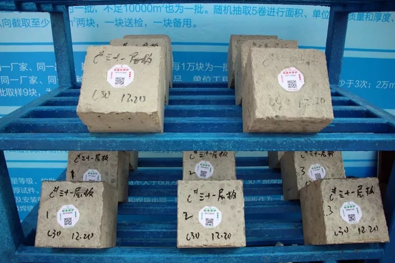 一种用于混凝土试块样品标识的标签的制作方式