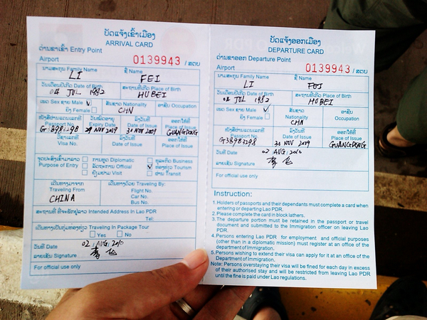 CPU卡生产厂家_cpu卡和m1卡_cpu卡和ic卡区别