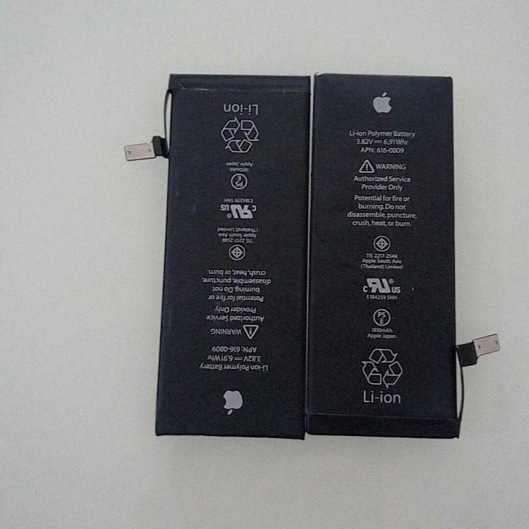 有源标签_有思度标签设计打印软件_木有标签