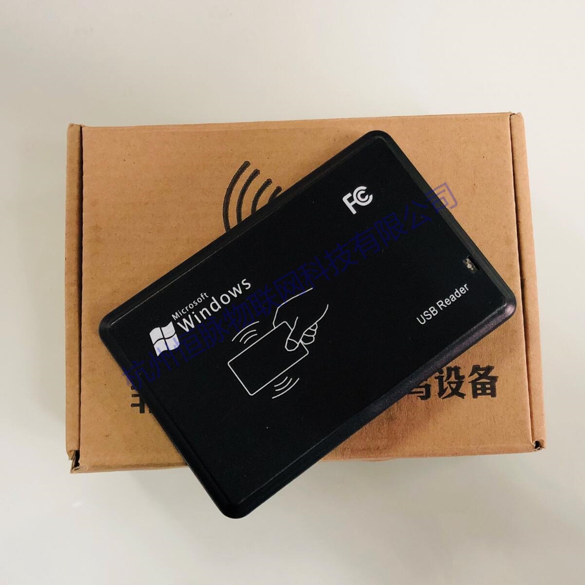 电子标签厂家_pvc标签厂家_珠宝标签厂家