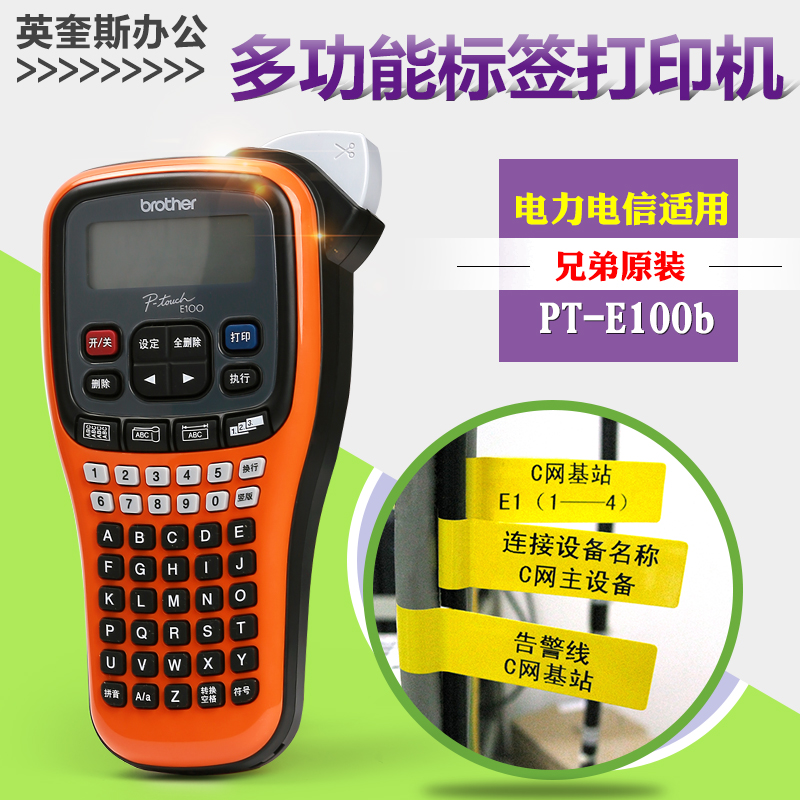 标签云 标签云_声光查找标签_国外药品标签标签