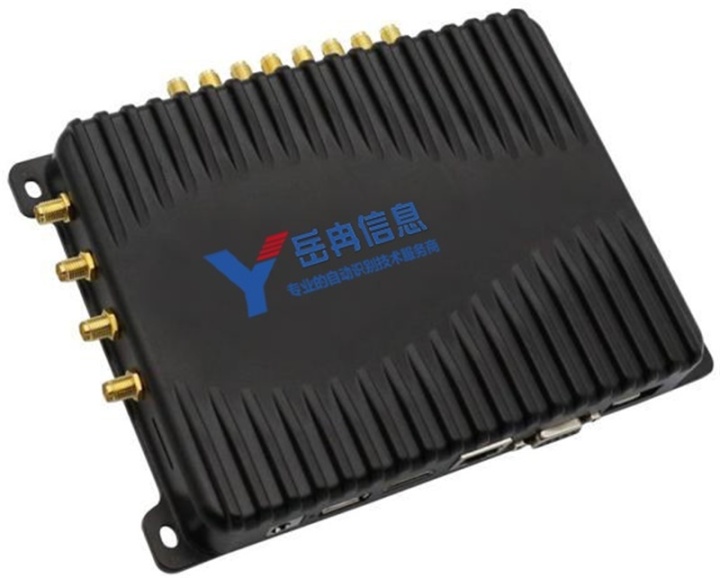 解密超高频RFID读写器的工作原理