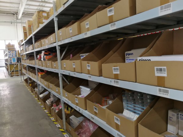 rfid技术物资仓库物品定位声光查找系统.doc