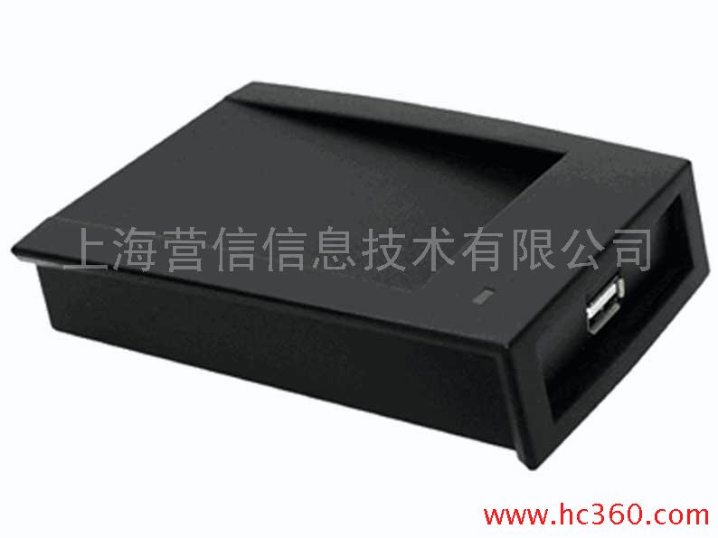 13.56MHz高频抗金属RFID标签