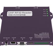 抗金属RFID标签_超高频抗金属标签_rfid抗金属标签