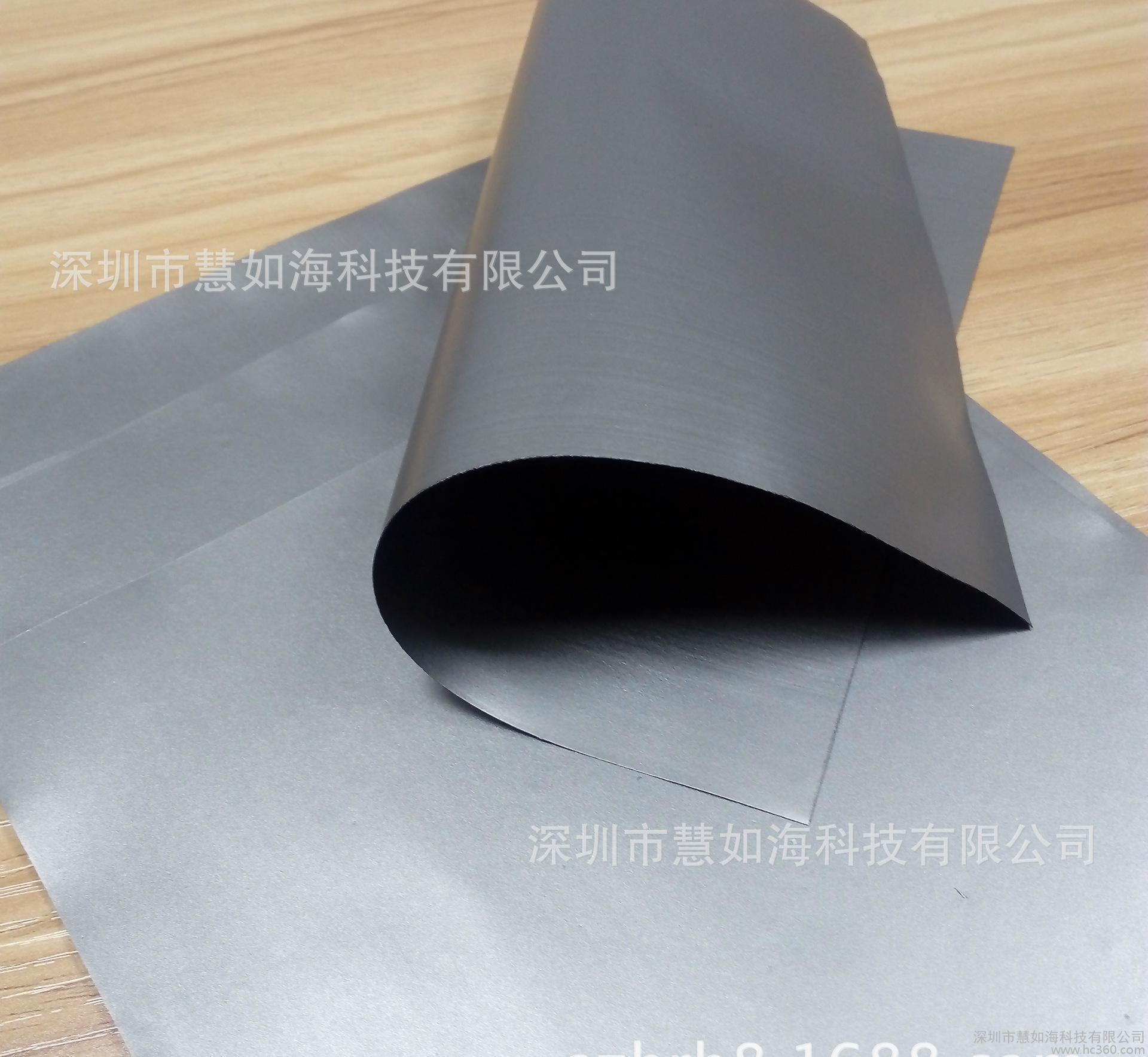 抗金属标签_高频抗金属标签_抗金属RFID标签