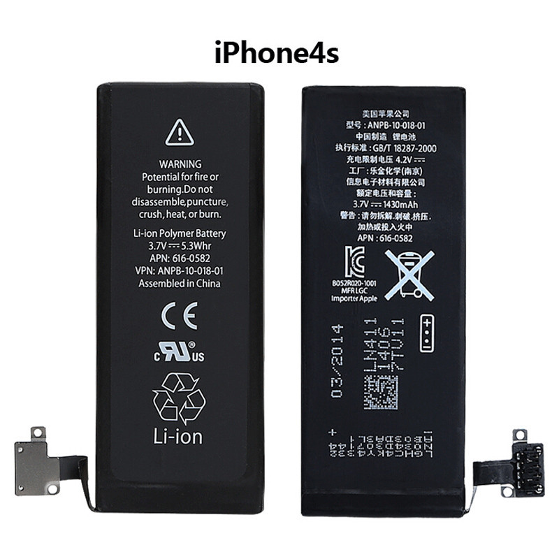 强盛供应物件声光查找有源定位标签