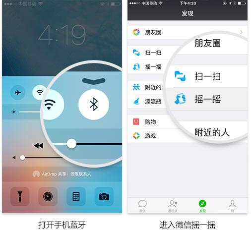 无需APP,手机读取RFID标签还可以这样简单!