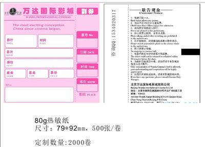 cpu卡制作厂家cpu卡厂商价低质优货期稳定