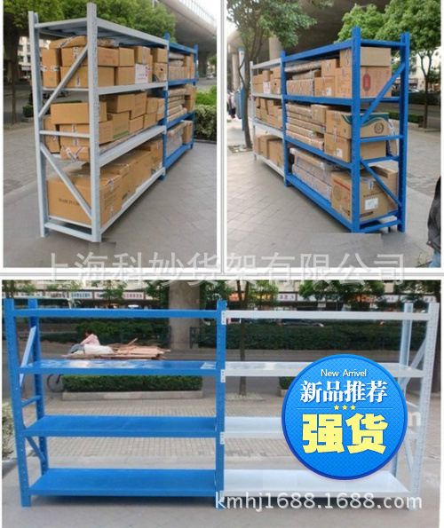 中瑞思创货架有源温度标签系统解决方案