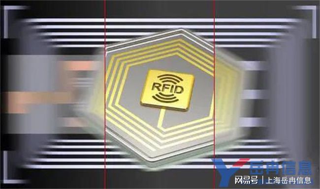 RFID无源标签跟有源标签的区别