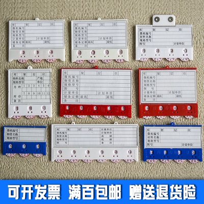 广州2.4g有源声光查找标签厂家