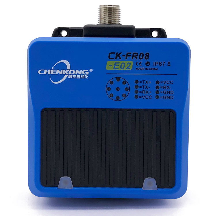 RFID读写器,IC卡读卡器,远距离读卡器,电子标签,数据采集器,考勤签到通道