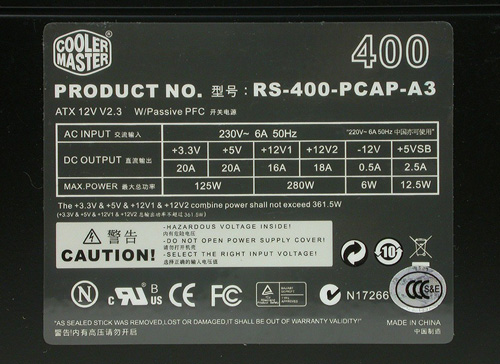 rfid电子标签无源标签与有源标签的区别，用什么好