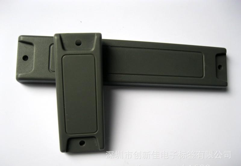 高频抗金属标签_射频识别抗金属标签_抗金属RFID标签