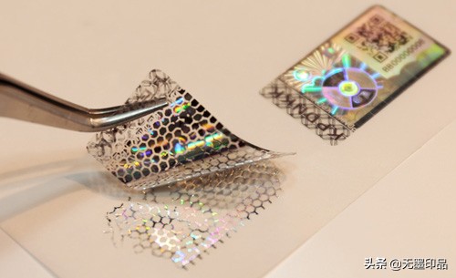 揭开留底防伪标签|小标签还有两幅面孔