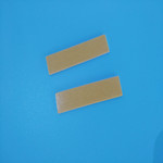 奥泰格介绍RFID抗金属标签是哪些?