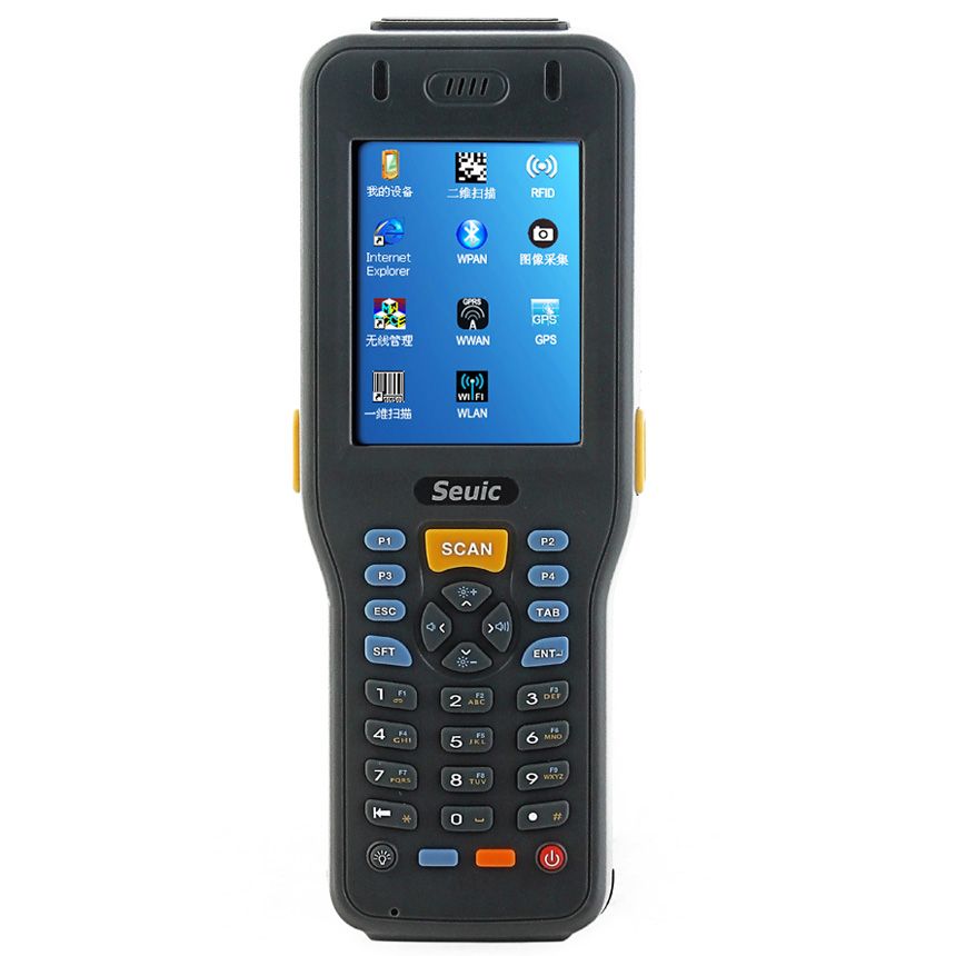 无线手持pos机价格_移动手持pos机价格_RFID手持机