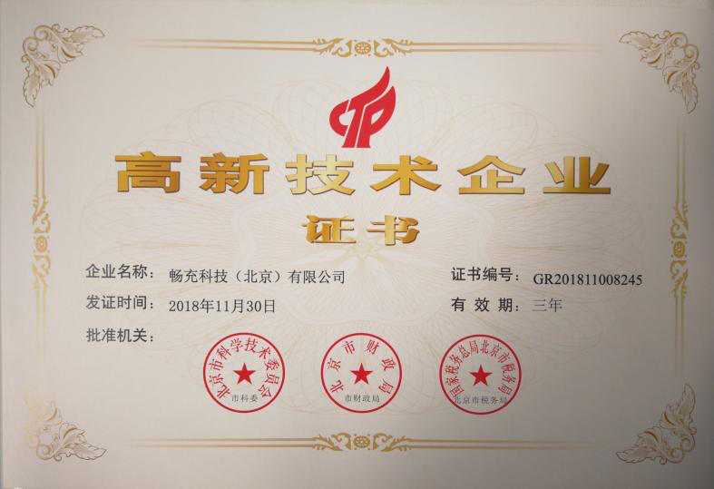 无人零售商店RFID商品电子标签, RFID无人超市电子标签