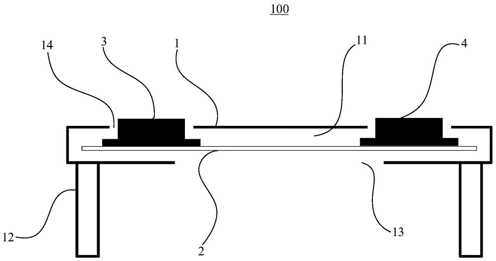 一种自毁式防造假的混凝土试块标签的制作方法