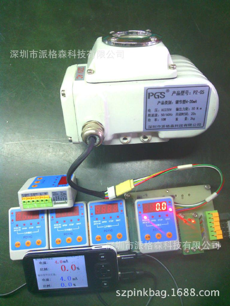 有源标签_mp3tag 标签源_瑞轩源净水器有限公司有那些岗位