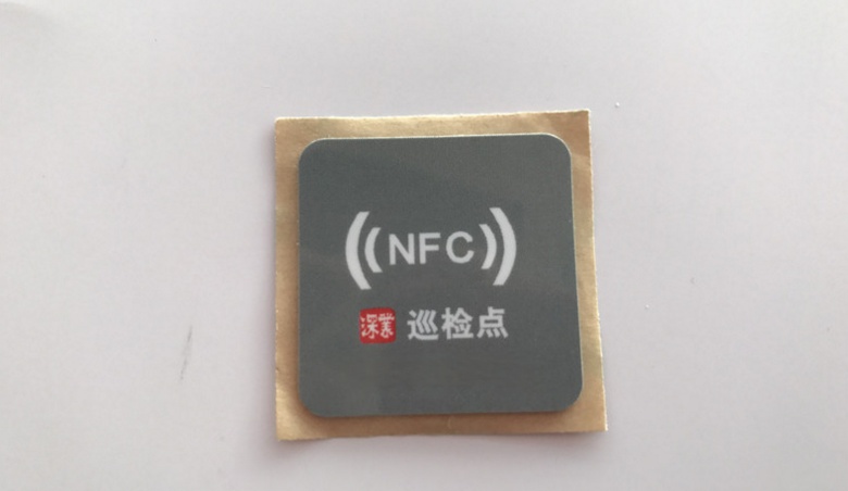 重庆制卡中心-电子标签公司-电子标签动态