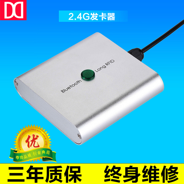 有源标签_乐妇源一般药店有卖吗_木有标签