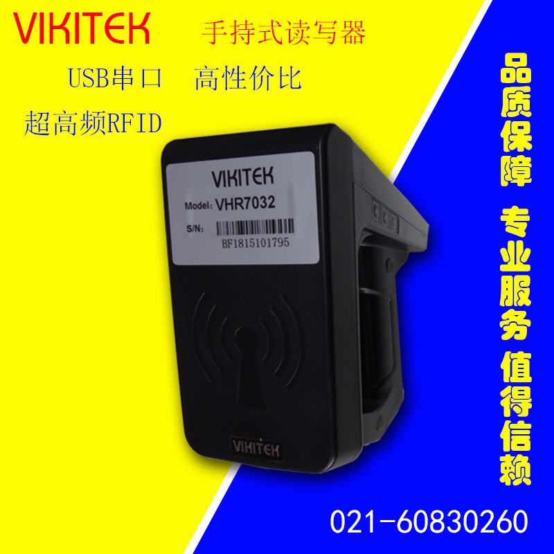 有源标签_乐妇源一般药店有卖吗_木有标签