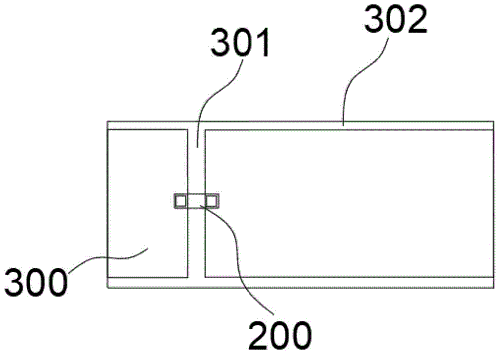 一种小型RFID抗金属标签的制作方式