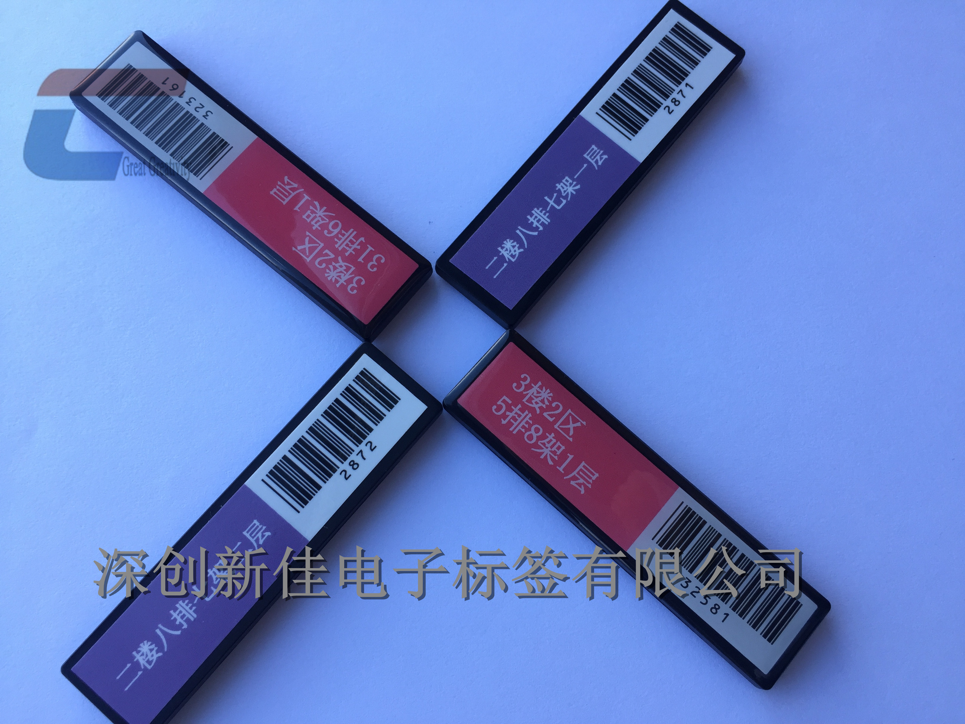 柔性抗金属标签 RFID标签