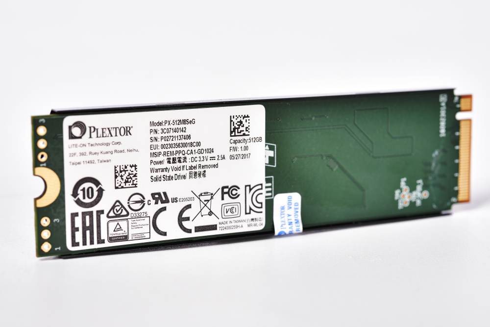 奥泰格介绍有源标签的工作原理