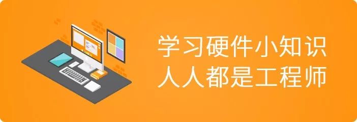 电子标签的工作原理、技术参数有什么？