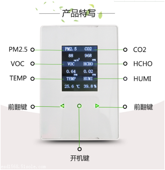 有思度 标签设计打印软件_有源标签_有没有下载flashfla源文件的免费网站