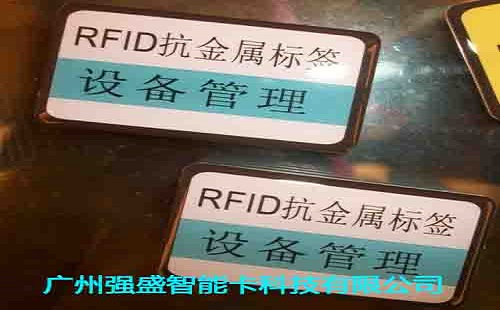 这样功能性的标签是怎么实现